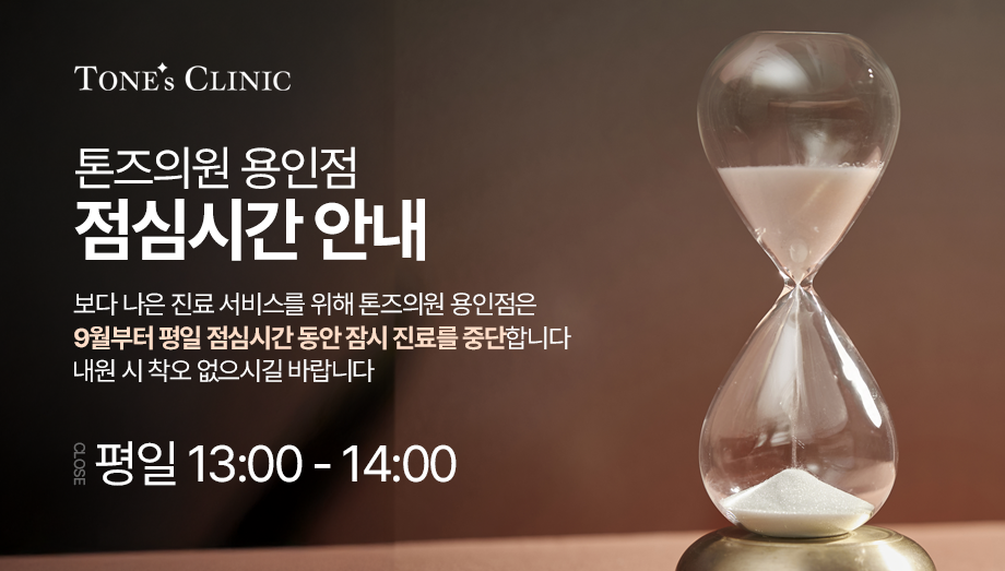 팝업